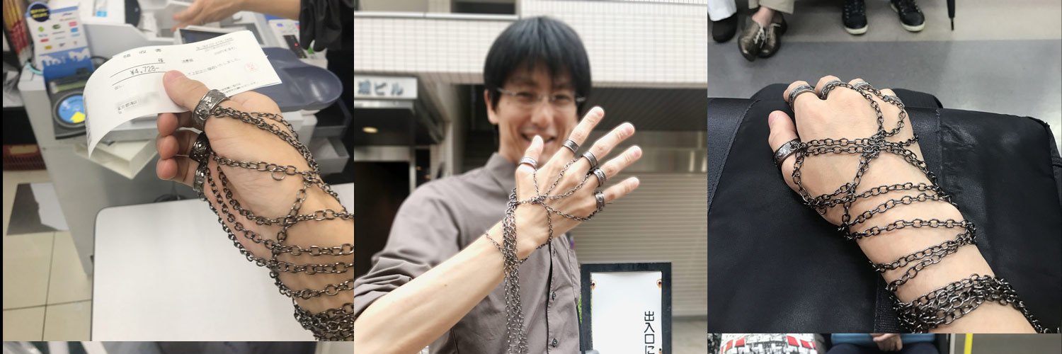 吉永龍樹（ヨシナガタツキ） banner