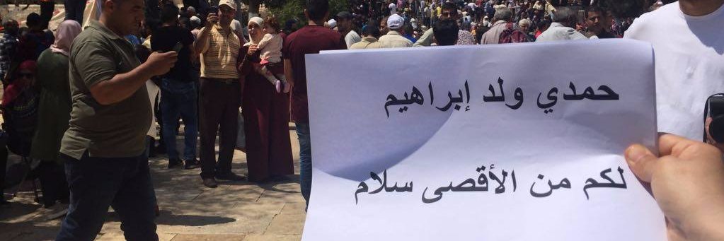HamdyBrahim's profile banner image