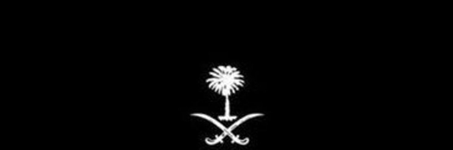 SulAlbloushi's profile banner image
