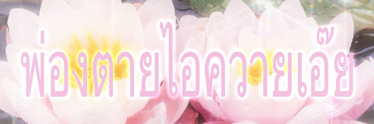 jjaymartini's profile banner image
