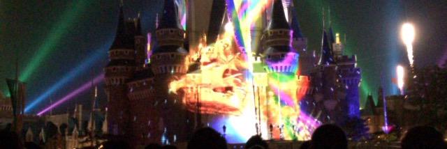 pride4752's profile banner image