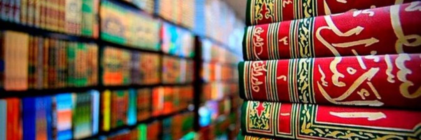 islamicstoreru's profile banner image