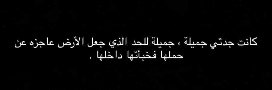 shfsa_'s profile banner image