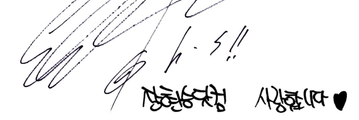 JHS19890903COM's profile banner image