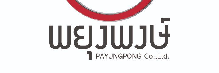 POWERSOUNDV9's profile banner image