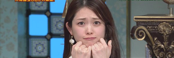 Bushido128bit Profile Banner