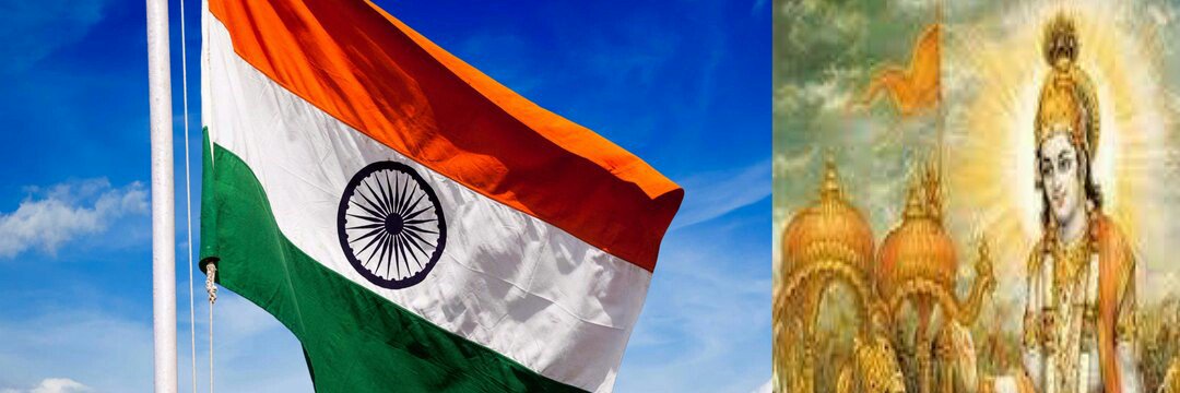 🇮🇳𝖀𝖕𝖊𝖓𝖉𝖗𝖆 𝕹𝖆𝖗𝖆𝖞𝖆𝖓 𝖄𝖆𝖉𝖆𝖛🇮🇳 banner