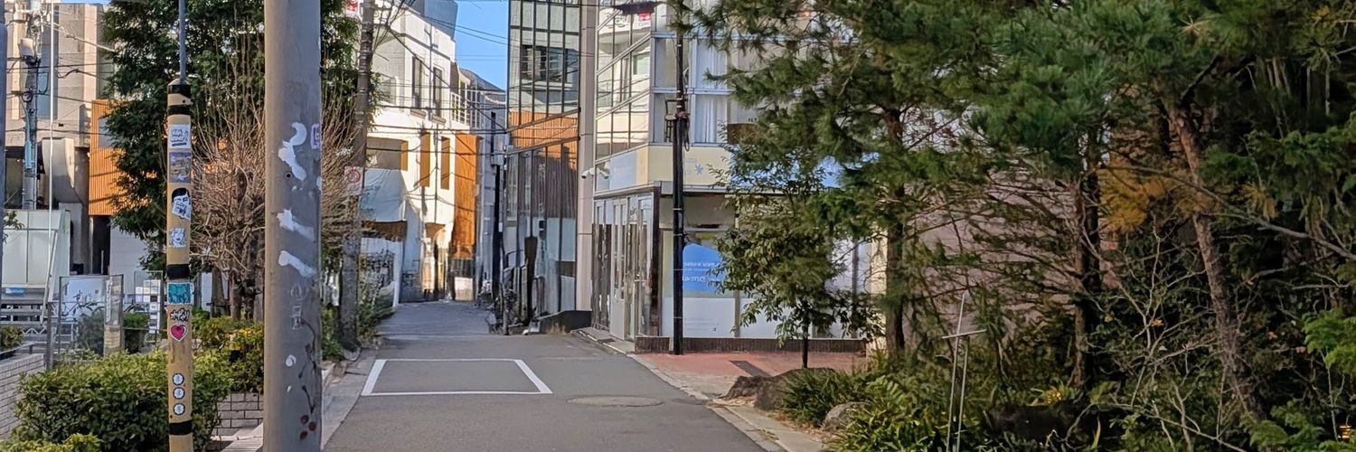 すたっち banner