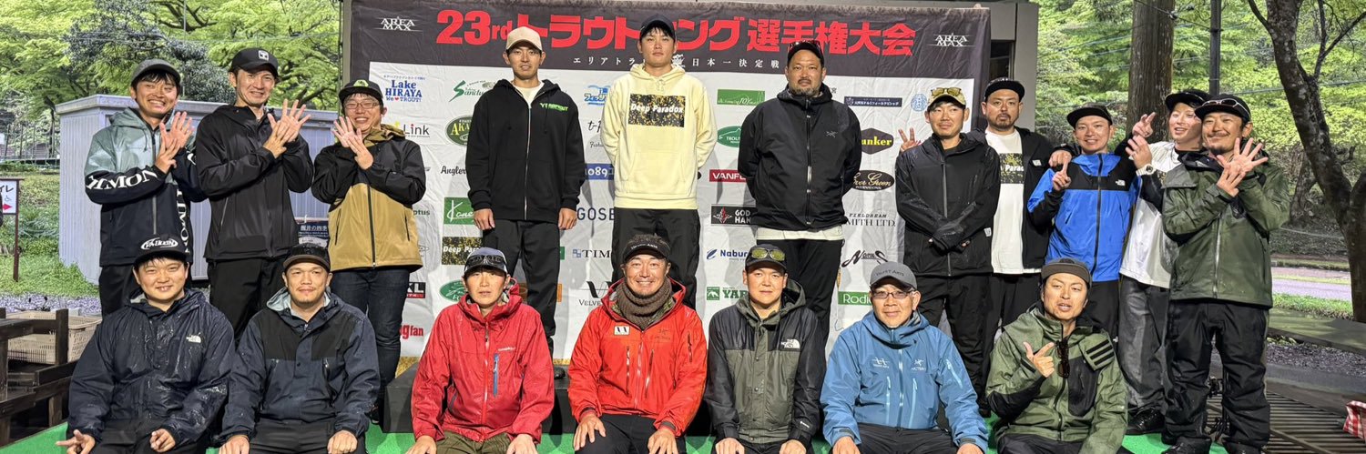 大橋　はるき banner