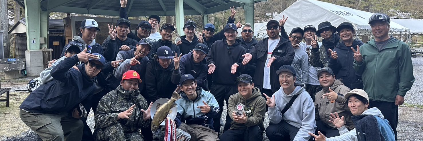 fishing2004's profile banner image