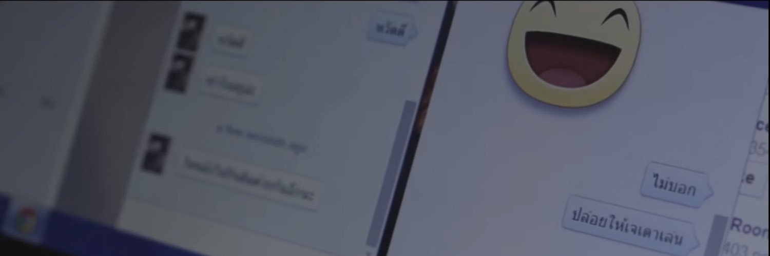 ʙ 𝗼 𝗸 𝗲 โ บ เ ก้ banner