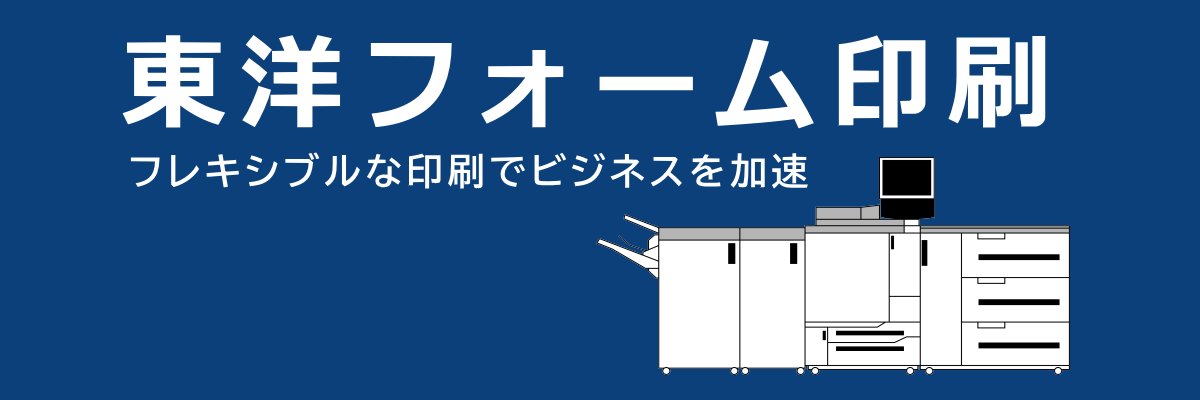toyoform's profile banner image