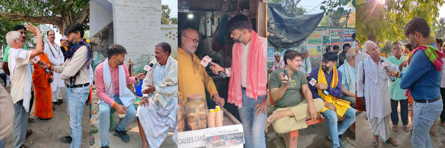 Utkarsh Chaturvedi banner