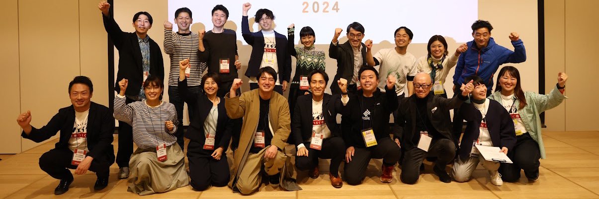 go_tsuboi's profile banner image