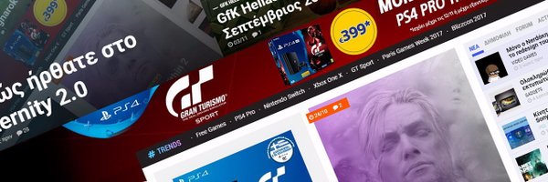 EnternityGR Profile Banner