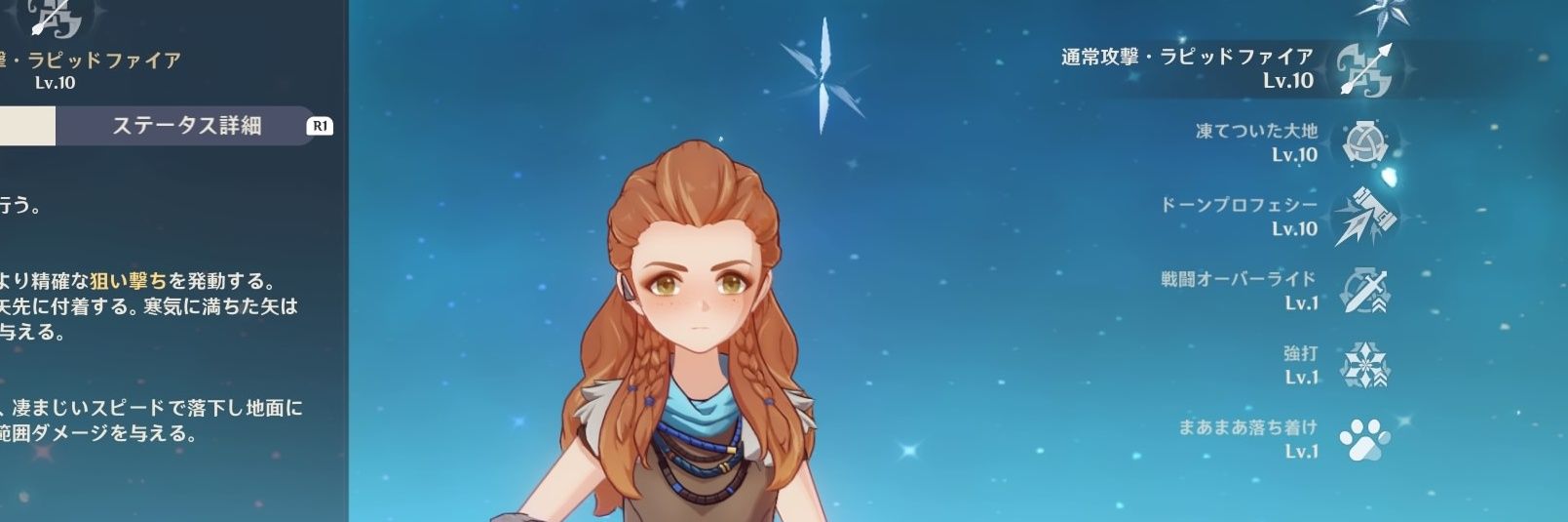 moonborder's profile banner image