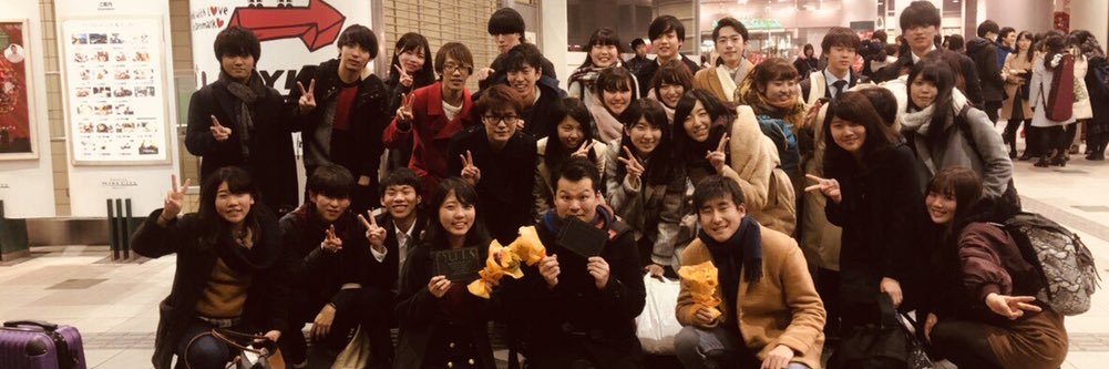 ShoKakeru83's profile banner image