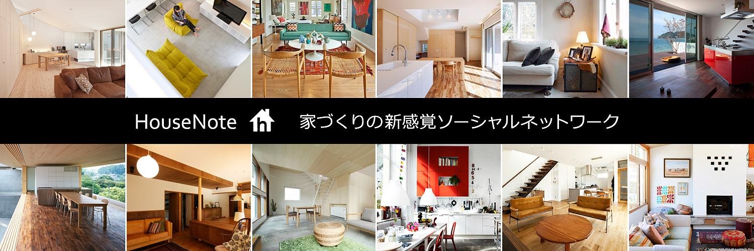 HouseNote_jp's profile banner image