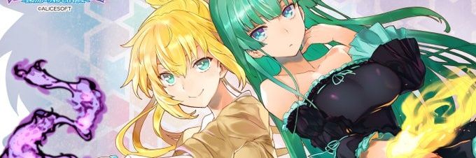 きのした banner