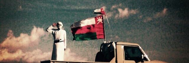 عبدالله المهري banner