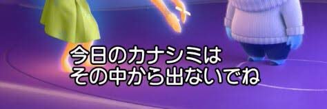 Ruka_Bi's profile banner image