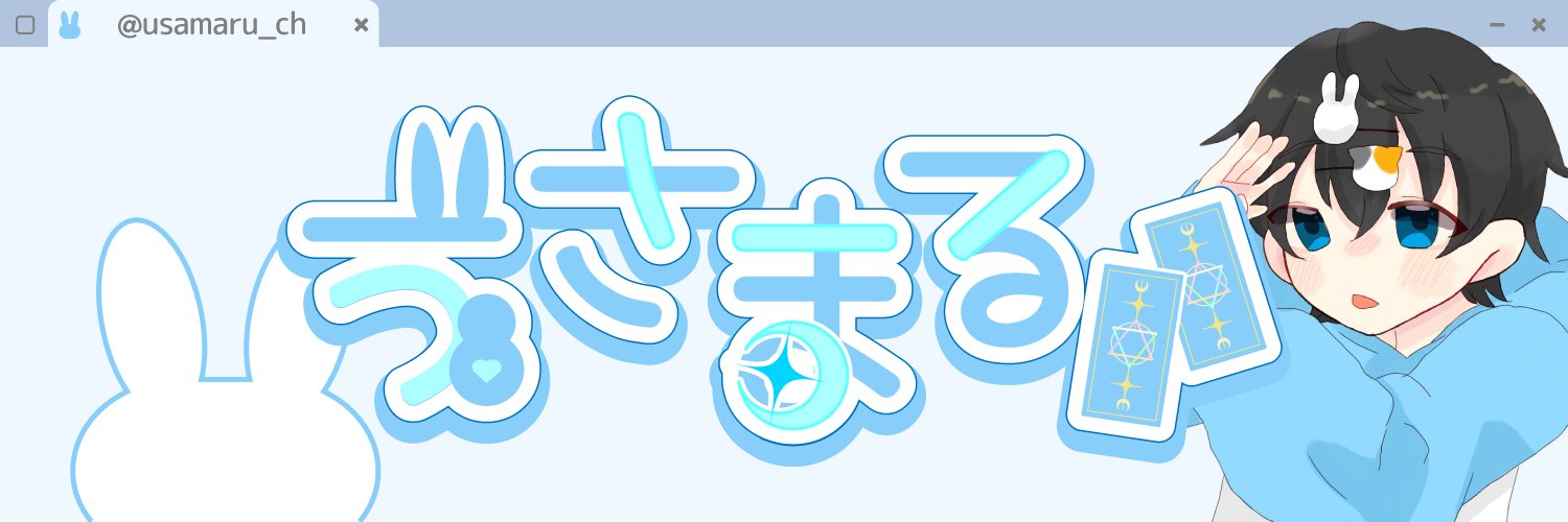 usamaru_ch's profile banner image