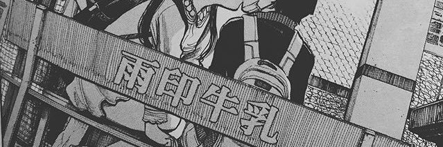 rs0115___'s profile banner image