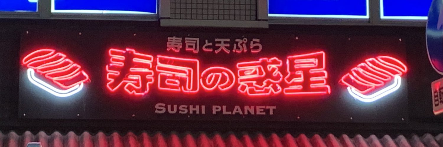 もみこ/文フリ東京42た35 banner