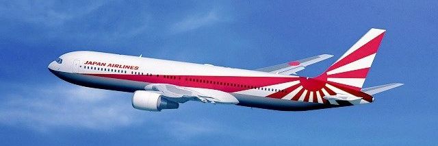 翡翠鯖の味噌煮 香港臺灣獨立 六四天安門 武漢肺炎 banner