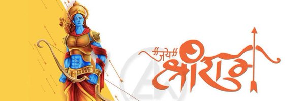 Asvermarj Profile Banner