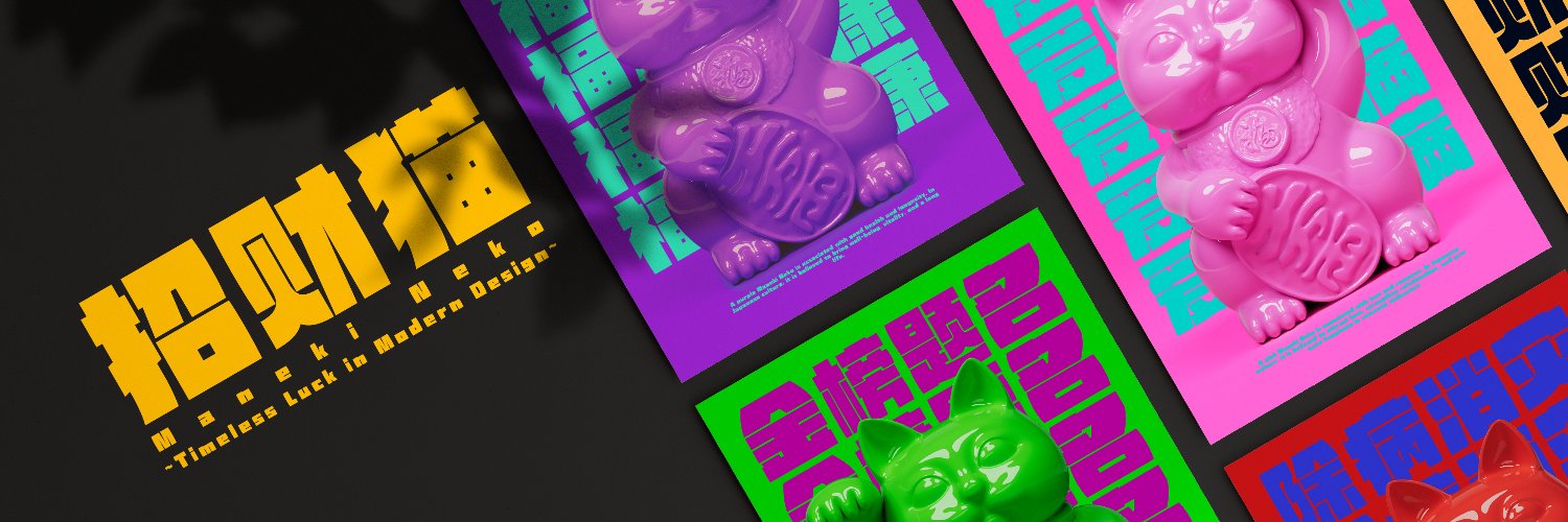 ckkong_ck's profile banner image