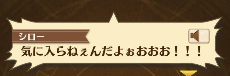 sksisry's profile banner image