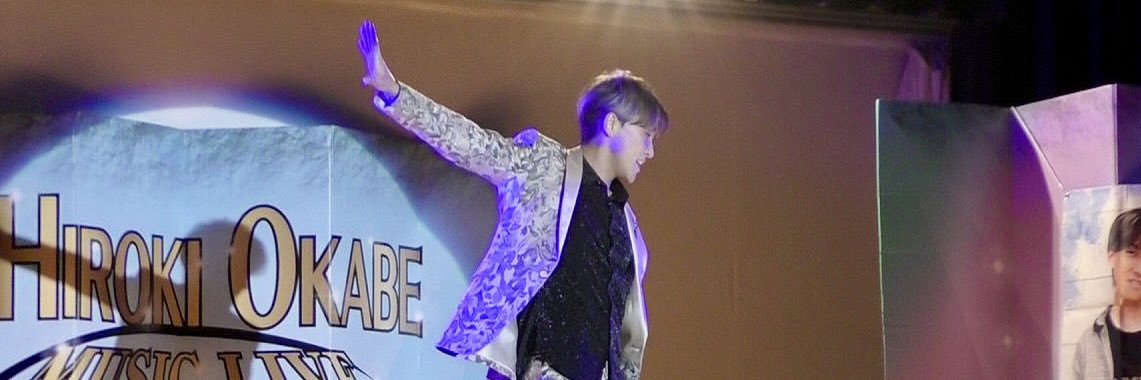 koiri512's profile banner image
