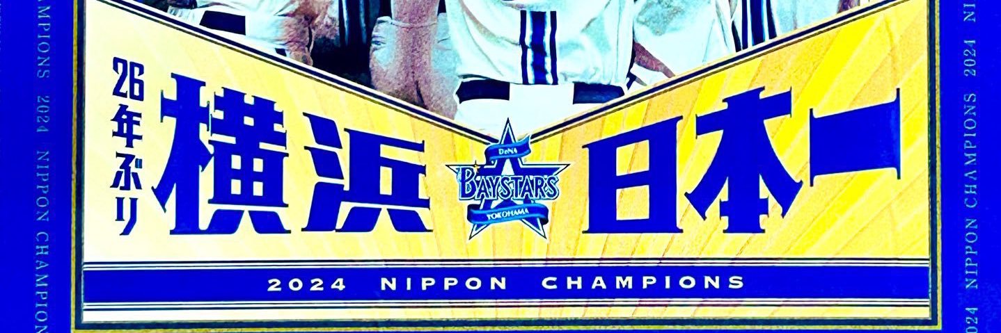 taq0820's profile banner image