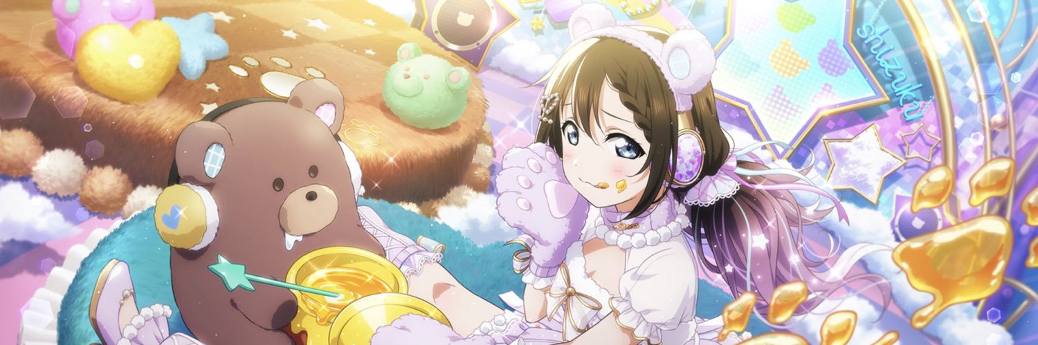 IndexLike's profile banner image