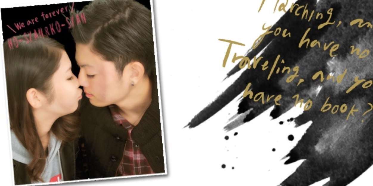 monly110's profile banner image