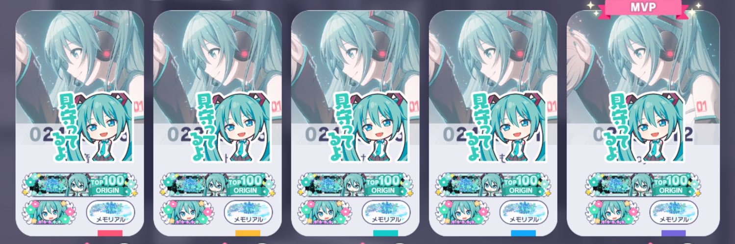 KimOmocha's profile banner image