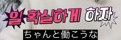 akan 24a！ banner