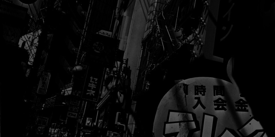 金村修 Osamu Kanemura 的个人资料封面