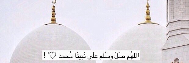 ATHKar__35's profile banner image