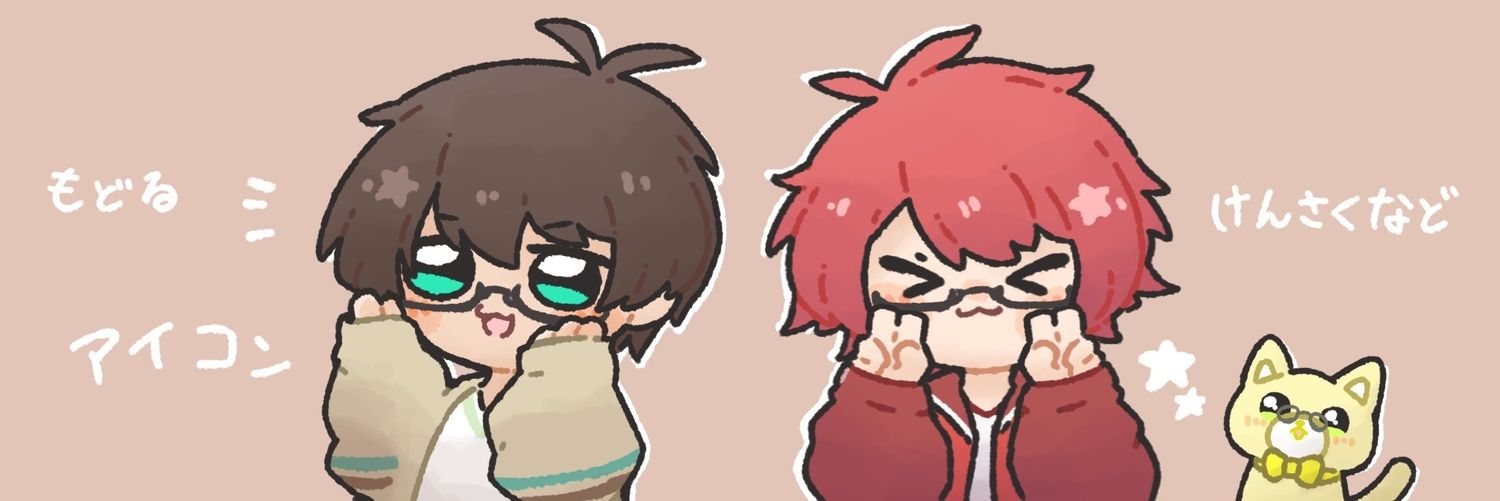 12tu_29's profile banner image