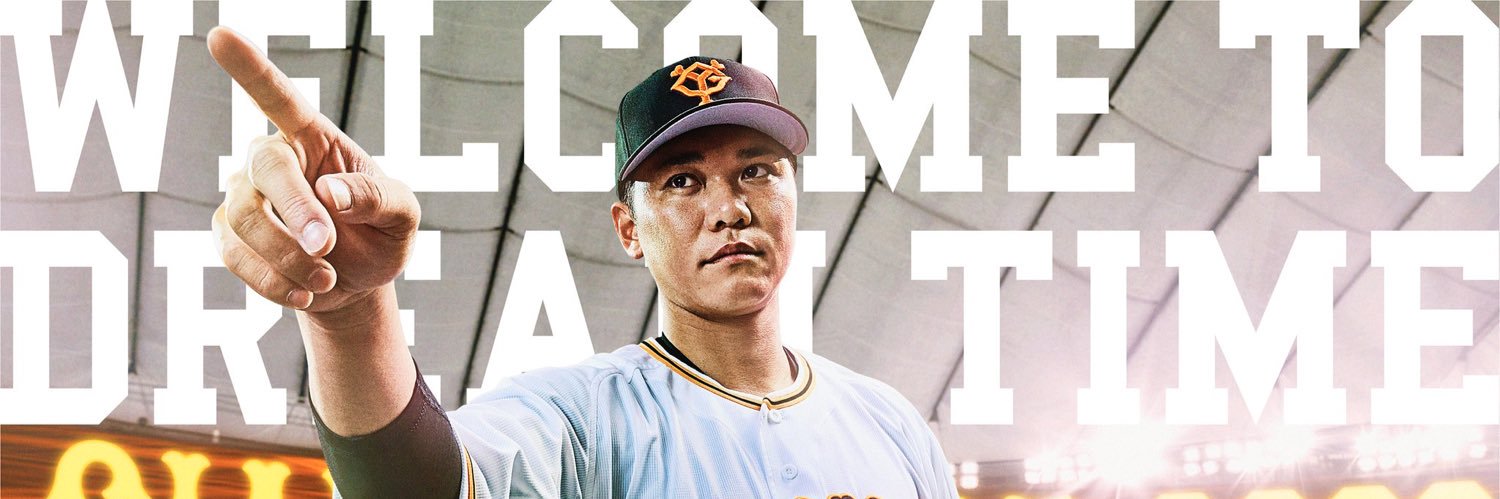 G063124y's profile banner image