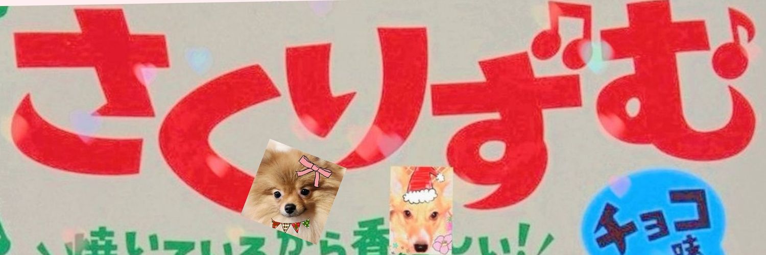 htmfaohs's profile banner image