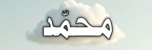 abdulbaba18's profile banner image