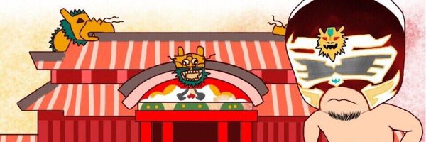 shuri_joe Profile Banner