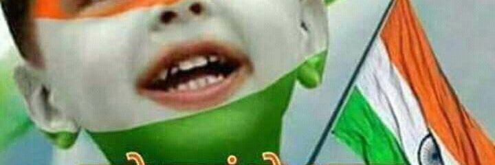 Vedsinver's profile banner image