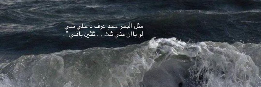 💕💖꧁ أمـيـرة الـطـيـب ꧂ banner