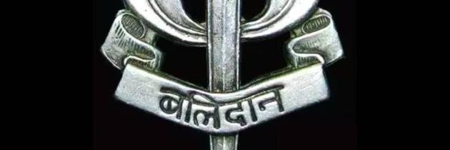 J Singh banner