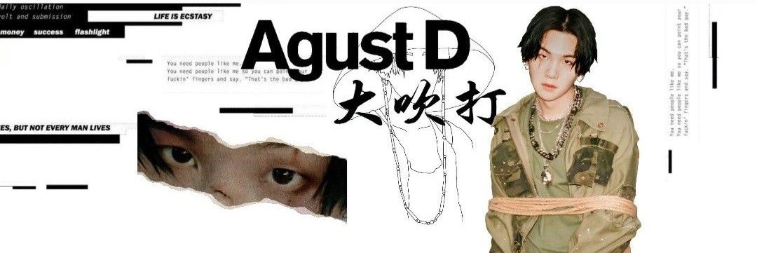 2106KTH's profile banner image