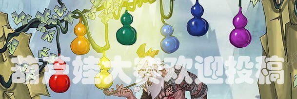 mannice709's profile banner image